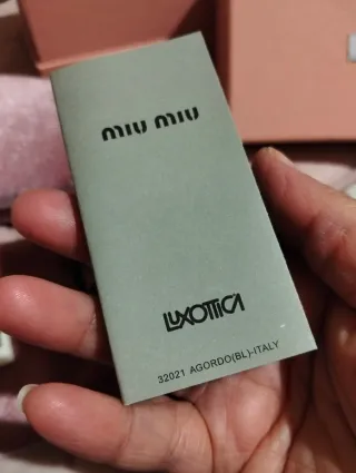 Gafas Miu Miu Marrones