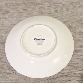 Tazza da Tè e Piattino Elizabethan Staffordshire