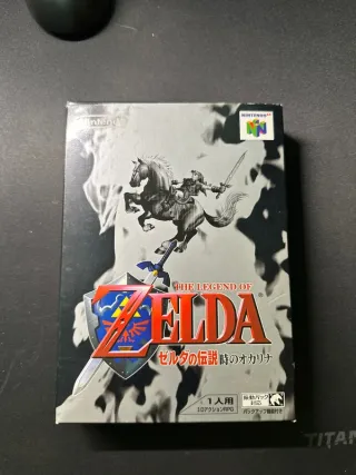 Zelda Ocarina of Time N64 JAP