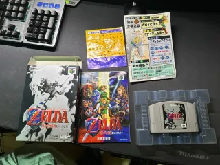 Zelda Ocarina of Time N64 JAP