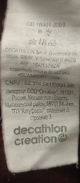 Forro polar Decathlon color berenjena Talla XL