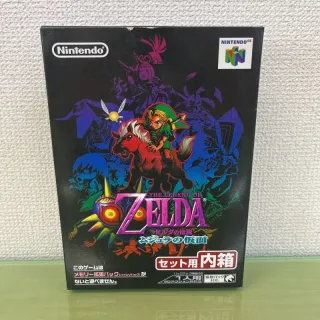 Zelda Majora's Mask N64 JAP