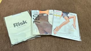 Lote Pantis y Sujetadores Cecilia de Rafael