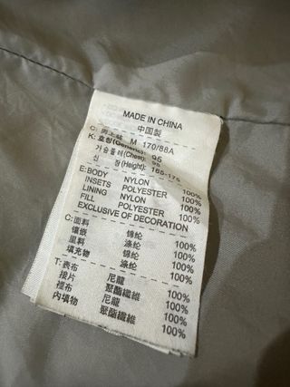 Chaqueta Nike Acolchada Negra Bordada