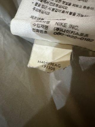 Chaqueta Nike Acolchada Negra Bordada