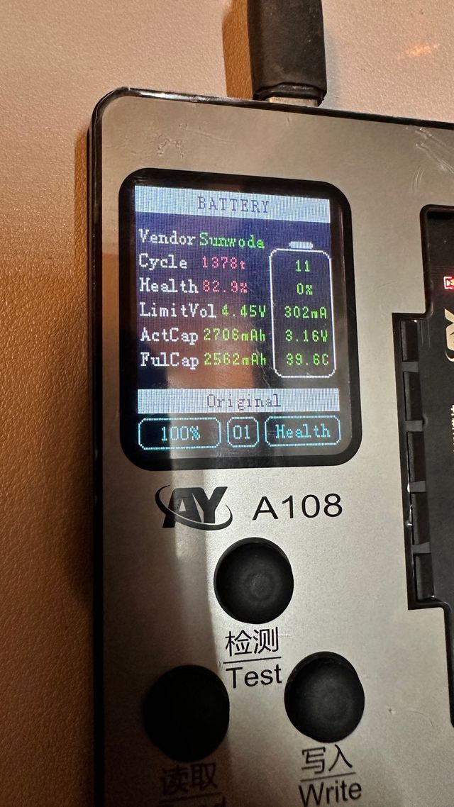 Batteria iPhone 11 - 82%. Originale Apple 