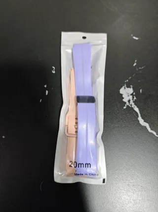 Samsung Galaxy Watch 6 Rosa/Plata