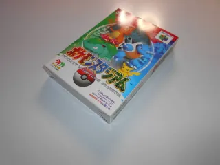 Pokemon Stadium 64 JAP