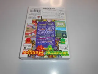 Pokemon Stadium 64 JAP