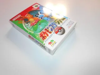 Pokemon Stadium 64 JAP