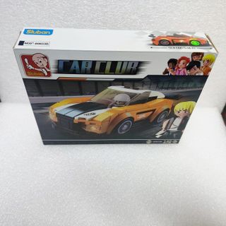 5 Caixas Sluban Lego Novas Fechadas