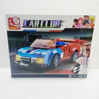 5 Caixas Sluban Lego Novas Fechadas