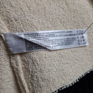 Falda Zara Boucle Textura