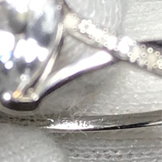 Anillo Oro Blanco Corazón Brillante + Regalo