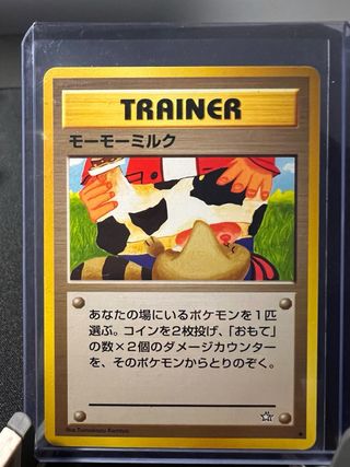 Carta Pokémon Neo Genesis - MooMoo Milk