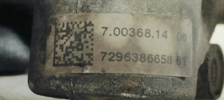 VALVULA EGR DACIA DOKKER EXPRESS 1.5 dCi Diesel F