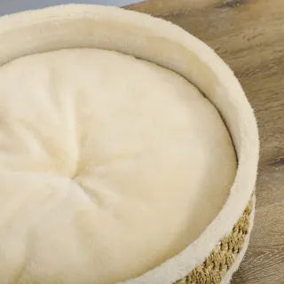 Cama para Perros/Gatos con Cojín Lavable