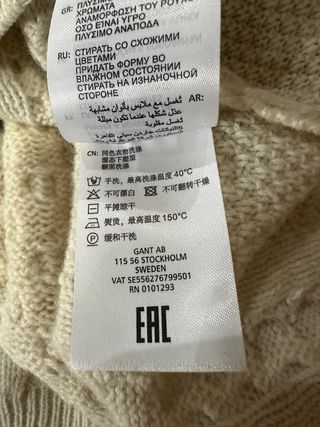 Jersey Trenzado De 100% Lana Gant Bordado Beige