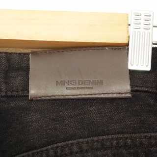 Pantalón balloon Mango chocolate 32/36/38/42 mujer