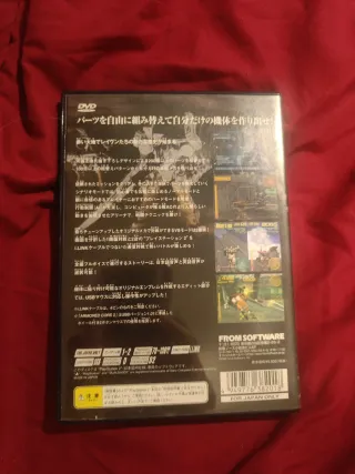 Armored Core 2 PS2 Japonés