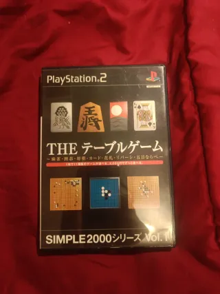 The Table Game simple 2000 ps2 jap