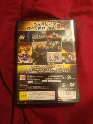 Super Robot Taisen Z PS2