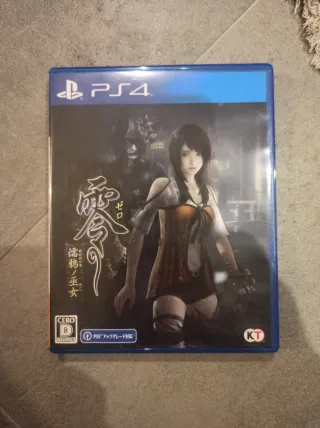 Juego PS4 Fatal Frame