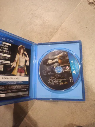 Juego PS4 Fatal Frame
