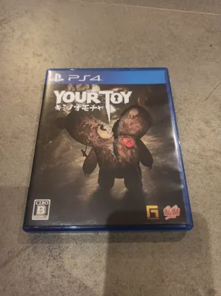 Juego PS4 Your Toy