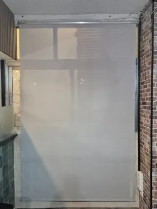 Estor enrollable Leroy Merlin 2 unidades(180×250)