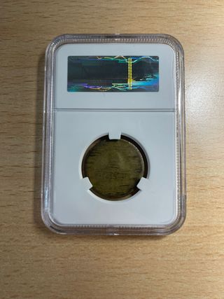 1 peseta Arahal. Guerra civil. Muy Escasa.