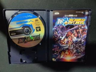 Juego PS2 SuperRobotWars Original Generation (JP)