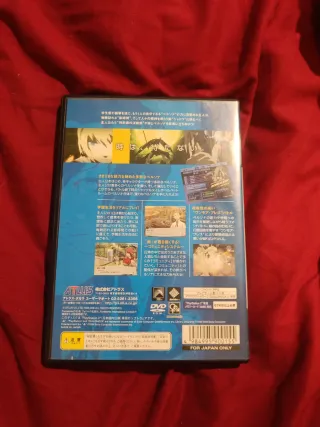 Persona 3 PS2 atlus jap