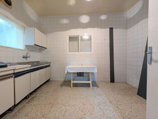 Chalet en venta en Sanlúcar la Mayor