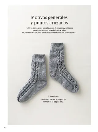 El gran libro de motivos de punto: 260 exquisit...