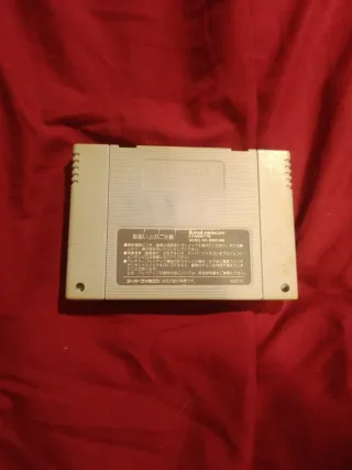 St Andrews super famicom