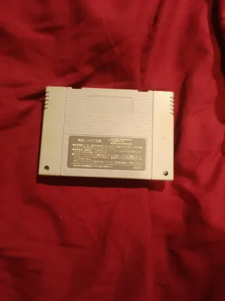 Prime Goal super famicom