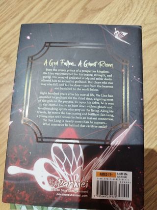 Heaven Official's Blessing: Tian Guan Ci Fu (Novel) Vol. 1