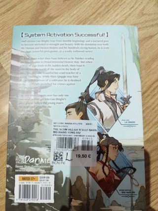 The Scum Villain's Self-Saving System: Ren Zha Fanpai Zijiu Xitong (Novel) Vol. 1