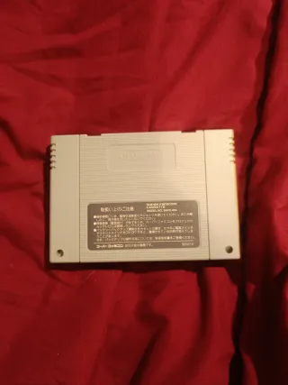 Dual orb II super famicom