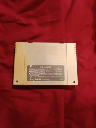 Romancing SaGa super famicom