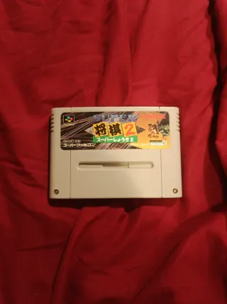 Super Majong 2 super famicom