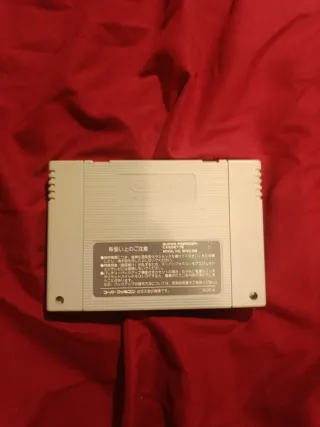 Super Majong 2 super famicom