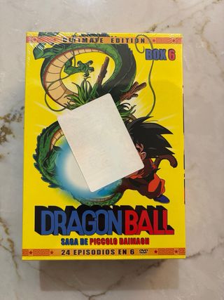 Dragon Ball Ultimate Completa DVD Box Set