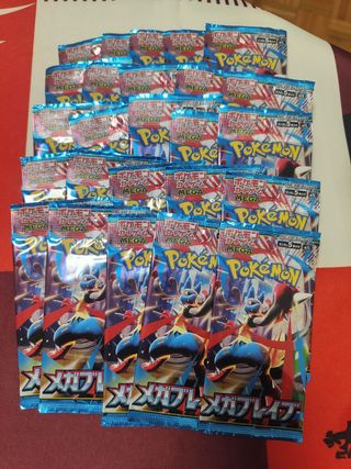 25 Sobres Pokemon Japonés Mega Brave EX Near Mint