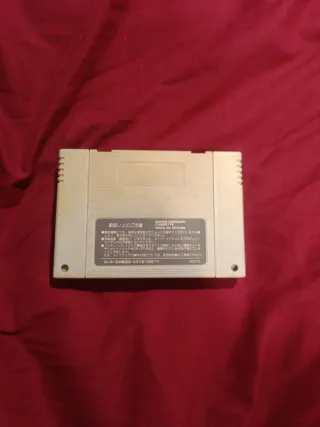 Dragon Ball Z Super Butoden super famicom