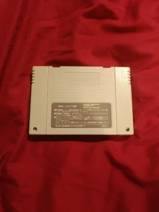 Breath of fire II super famicom