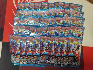 50 Sobres Pokemon Japonés Mega Brave EX Near Mint