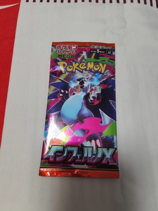 Sobre Pack Booster Pokemon Japonés Inferno X EX
