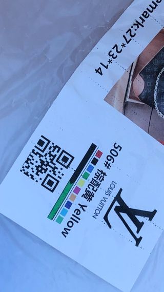 Bolso Louis Vuitton Marrón y Dorado